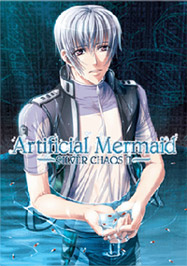 Silver Chaos 2 - Artificial Mermaid